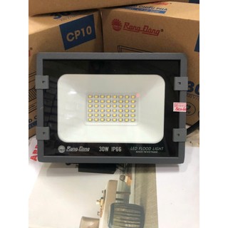 Đèn Pha LED 30W Model: CP10 30W ip66 Rạng Đông