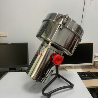 Máy xay bột ngũ cốc, bột thuốc siêu mịn nồi lớn 4500A