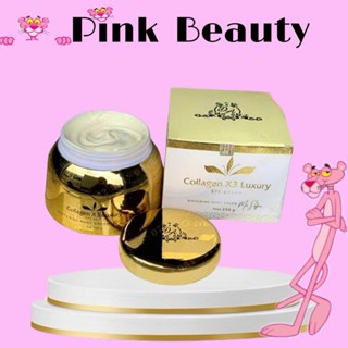  Kem Body Collagen X3 Luxury chính hãng Mỹ Phẩm Đông Anh - Kem dưỡng trắng da toàn thân Colagen X3 - PINK BEAUTY 