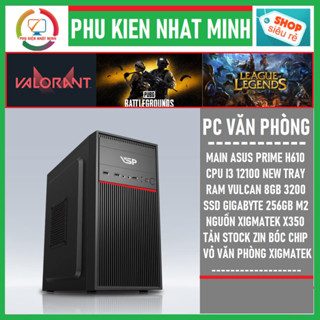 Bộ máy tính PC văn phòng, học tập, làm việc online H610 + I3 12100 + 8gb ram GIÁ SIÊU SỐC Mới 100% bh 3 năm