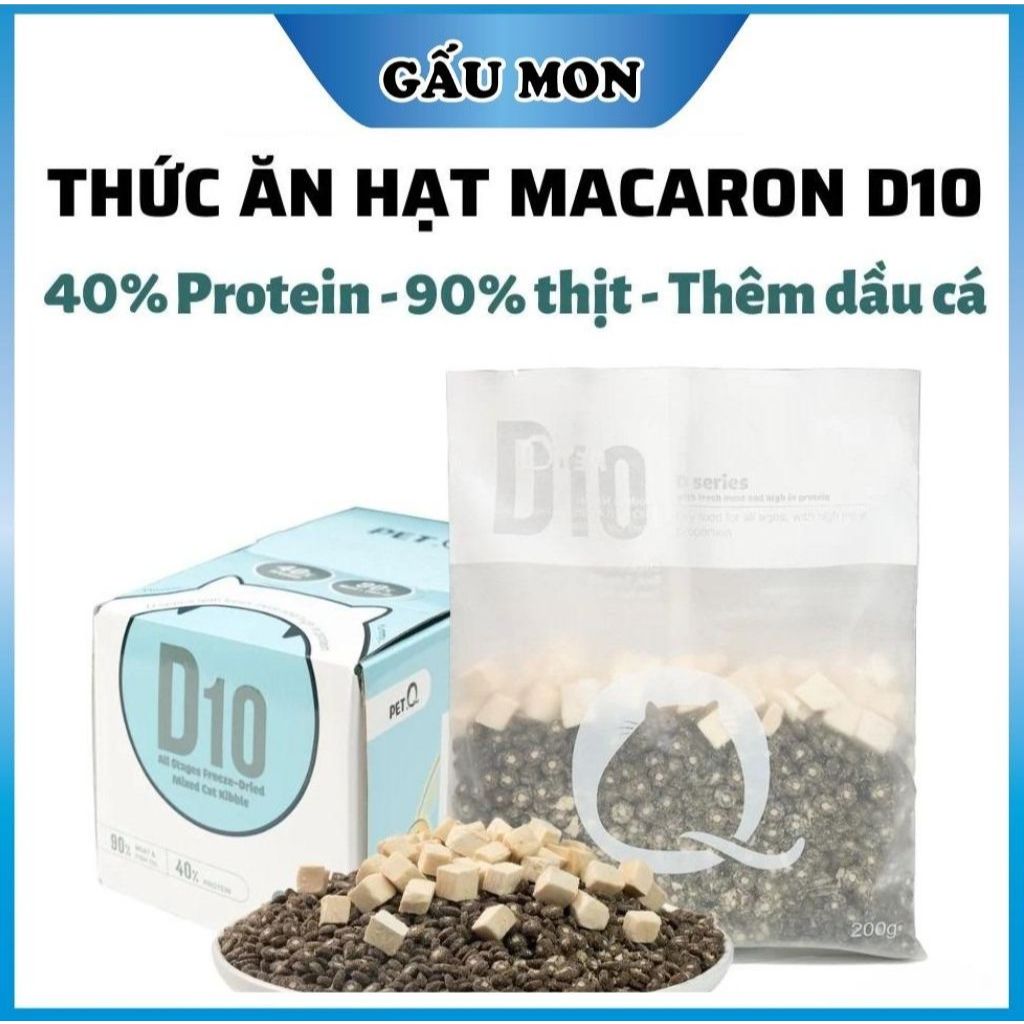 Thức ăn hạt cho mèo PetQ, Hạt macaron D10 PetQ, thịt & dầu cá, Chất xơ Mọi độ tuổi