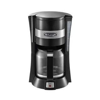 Máy pha cà phê Drip DeLonghi ICM15210.1 - Nhỏ gọn - Bảo hành 12 tháng