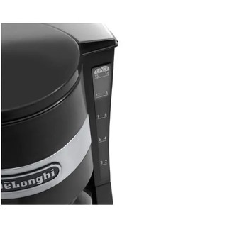 Máy pha cà phê Drip DeLonghi ICM15210.1 - Nhỏ gọn - Bảo hành 12 tháng