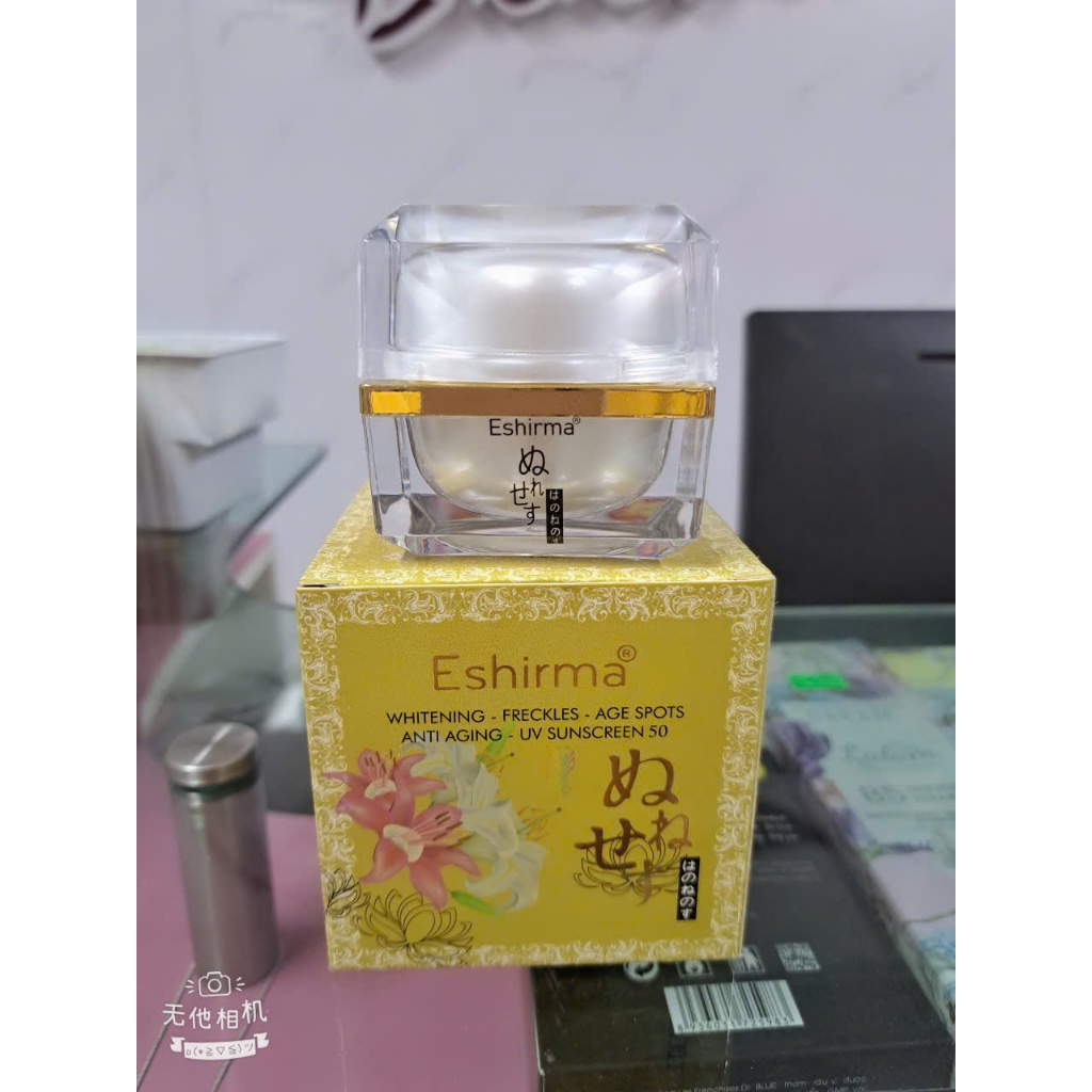 Kem ngăn ngừa nám - tàn nhang - đồi mồi Eshirma