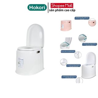 Bô - Bệ Vệ Sinh Trong Nhà Cho Người Già , Người Ốm. Bồn Cầu Di Động Đa Năng