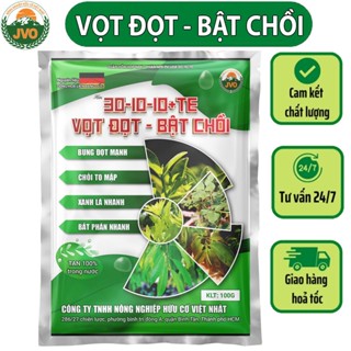 Vọt đọt - Bật Chồi gói 100G tăng trưởng cây tốt JVO34 NongNghiepVietNhat