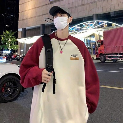 Áo SWEATER Nam Nữ Form Rộng WASKTORNSUAR NAD Chất Nỉ 2 da Cao Cấp Cổ Tròn Dài tay Thời Trang Trẻ Trung năng động