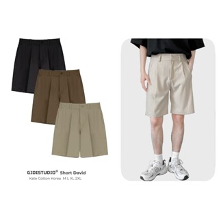 Quần short  DAVID lưng chun GIDI Nam Nữ Unisex Form rộng vải kate không nhăn - quần đùi ngắn form âu phong cách Hàn