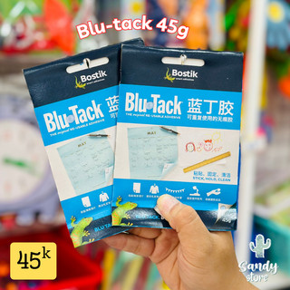 [Văn phòng phẩm] Cao Su Dán Chính Hãng BOSTIK ÚC