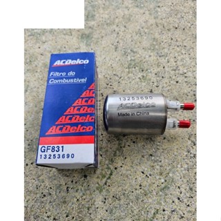  Lọc nhiên liệu lọc xăng xe Chevrolet Cruze Captiva Orlando. Mã sản phẩm: 13253690  22821145  42403110 