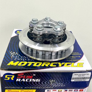 COMBO Nồi Độ 5 lò xo Wave Dream SUM RACING Mẫu UMA