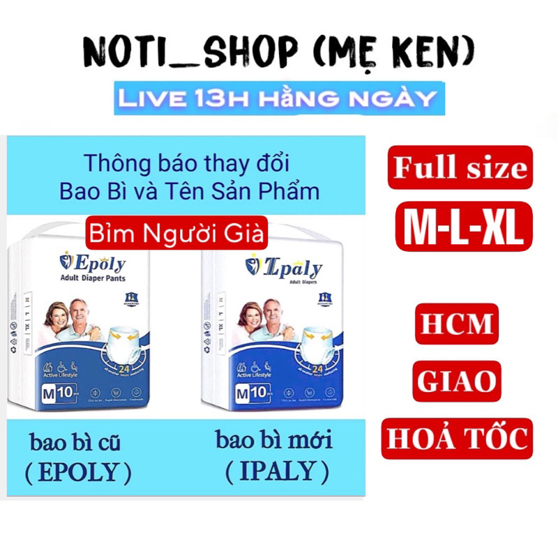 [ RẺ VÔ ĐỊCH ] 50 Miếng Tả Quần Ipaly / Epoly Cho Người Già L XL