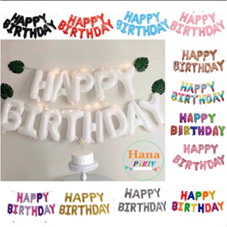 bong bóng chữ happy birthday chữ nhôm cao 40cm trang trí sinh nhật