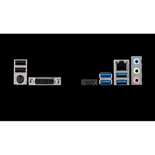 FE chặn main  MSI B460M-A PRO (Mainboard IO Shield: 642)