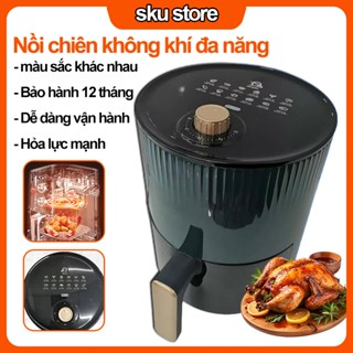 Nồi chiên không dầu gia đình đa chức năng,chiên đều 360 độ,hoàn toàn tự động