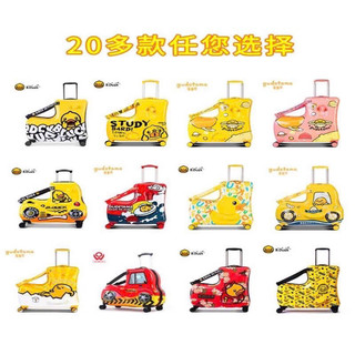   Hàng chính hãng có ảnh thật  Vali vịt ngồi cao cấp nhập khẩu Bduck có khoá mật khẩu size 20  size 24 đủ mẫu 