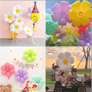 Bong Bóng Hoa Cúc Mặt Cười Màu Trắng, Hoa Cúc Nhiều Màu Bóng Trang Trí Sinh Nhật - Hana Party
