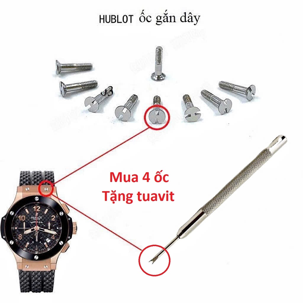 Ốc chữ H cho đồng hồ Hublot ( mua 4 ốc tặng tua vít xoáy ốc)