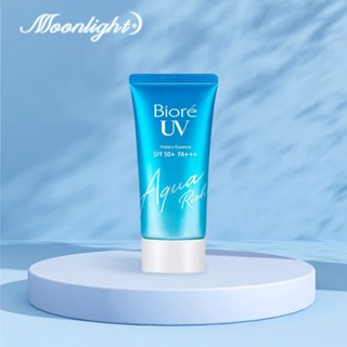 Biore UV Aqua Rich Kem chống nắng Nhật Bản 50g, chống thấm nước và mồ hôi, chống tia cực tím PF50 +/PA + + + +
