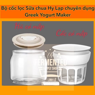  Bộ Cốc lọc kefir sữa chua phô mai theo kiểu Hy lạp greek yogurt maker 