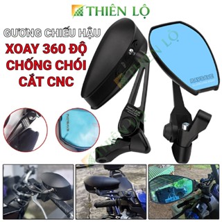 MỚI Gương chiếu hậu NAPOLEON xe máy chống chói xoay 360 độ hợp kim nhôm cao cấp độ bền cao Thiên Lộ