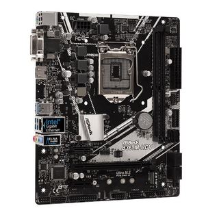 FE chặn main ASROCK B365M-HDV (Mainboard IO Shield: 54)