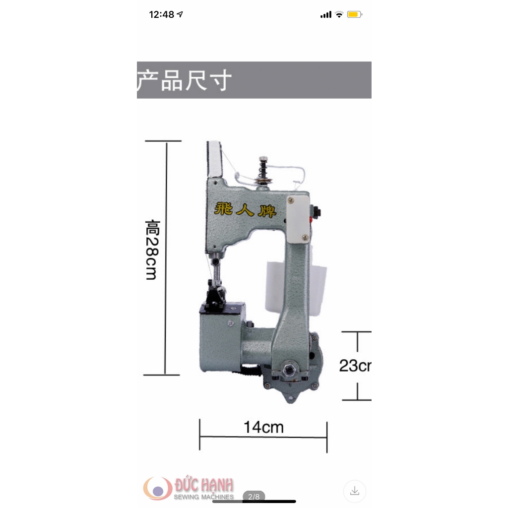 Máy may bao mini GK9-2