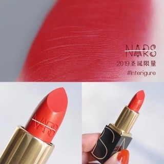 Set son NA.ARS mini 4 màu Never Enough Lipstick Coffret
