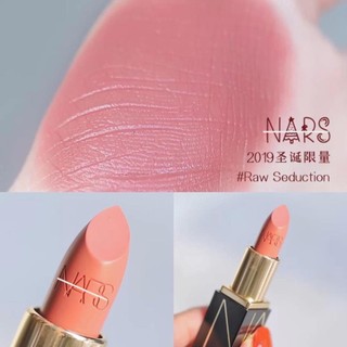 Set son NA.ARS mini 4 màu Never Enough Lipstick Coffret