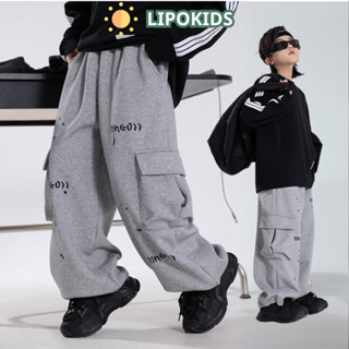 Quần dài bé trai size đại túi hộp size 120-170 (20-60kg), Quần Jogger cho bé trai/bé gái phong cách Hàn Quốc MC038