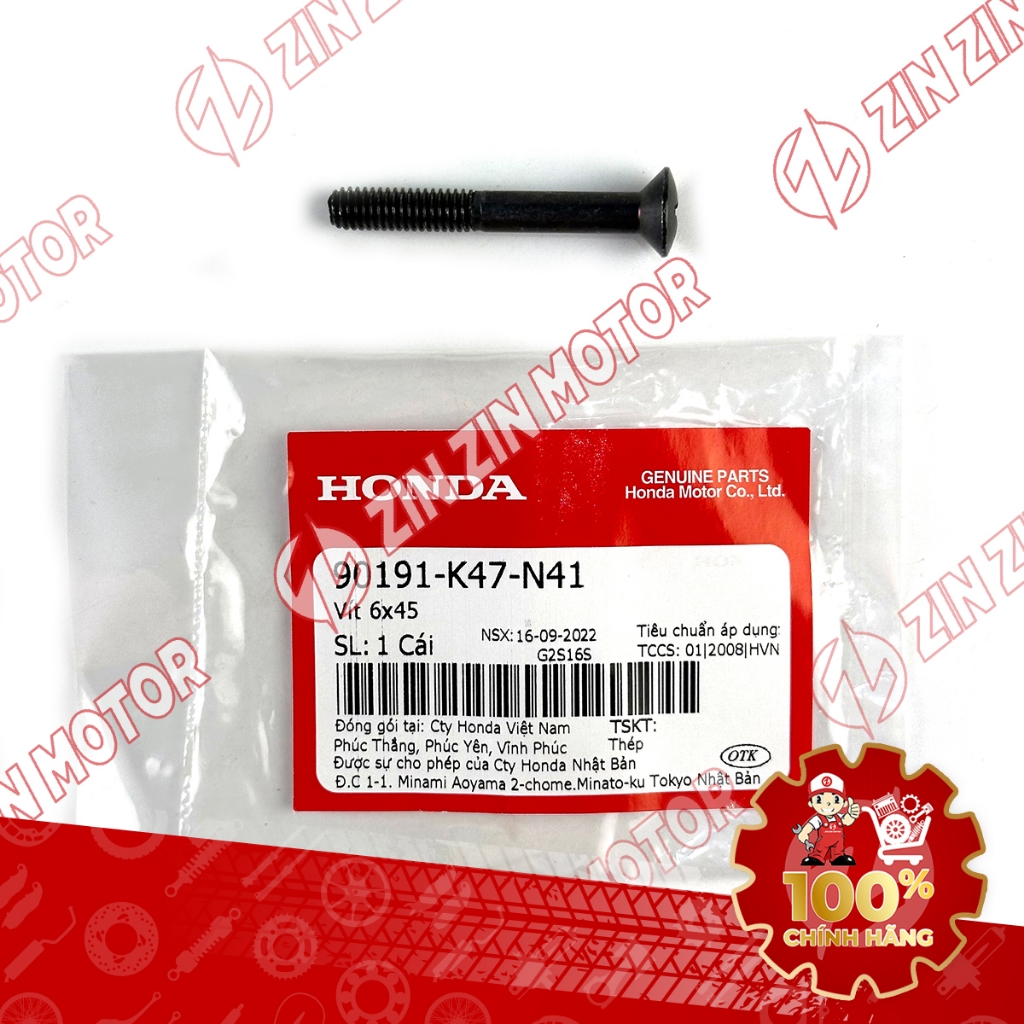 Ốc Bắt Gù Tay Lái Vision 2018 2019 2020 6X45MM 90191-K47-N41 Chính Hãng - ZZM