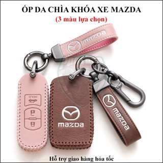 Ốp Da Chìa Khóa Xe Mazda2 Mazda3 Mazda6, Mazda CX-5, Mazda CX-8 CX-3 CX-30 3 màu lựa chọn