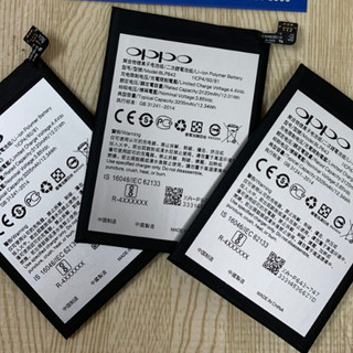 PIN OPPO R11S - BLP643 - Pin new