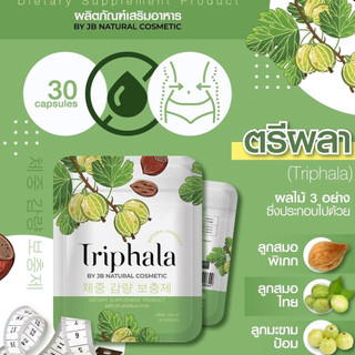 Đẹp da Triphala By JB Natural cosmetic
