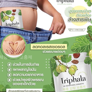 Đẹp da Triphala By JB Natural cosmetic