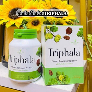 Đẹp da Triphala By JB Natural cosmetic