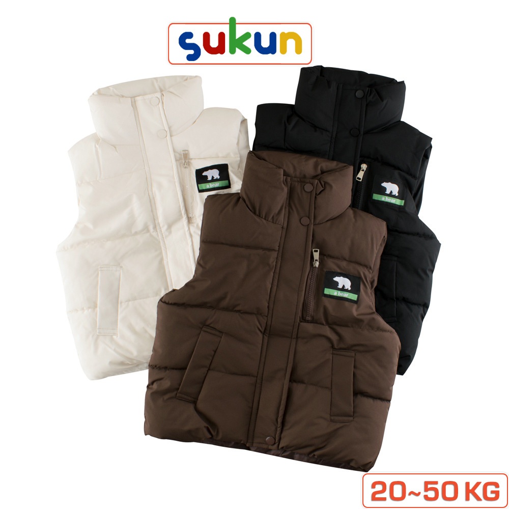 Áo phao gile cho bé trai bé gái hàng Quảng Châu loại đẹp shop sukun Áo gile phao trẻ em kunkids