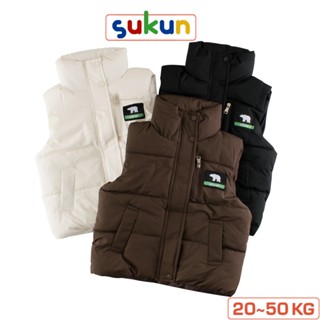 Áo phao gile cho bé trai bé gái hàng Quảng Châu loại đẹp shop sukun Áo gile phao trẻ em kunkids