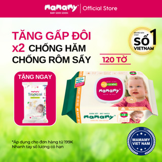 Khăn Ướt Cao Cấp Mamami 120 Tờ Mềm Mại, An Toàn, Không Mùi Không Parabens Dành Cho Em Bé