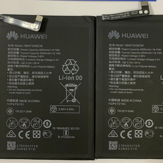 Pin (Thay pin) (Hb4073A5Ecw) Honor 8X Max / Mate 20X  5000Mah