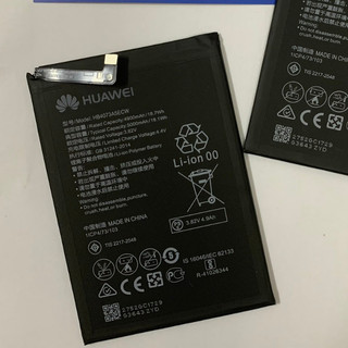 Pin (Thay pin) (Hb4073A5Ecw) Honor 8X Max / Mate 20X  5000Mah