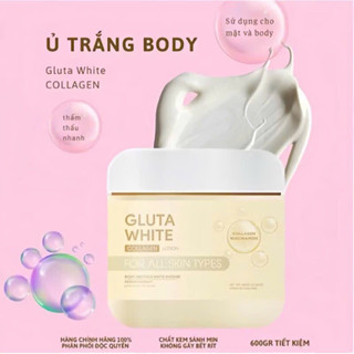 Kem Ủ Trắng Da Gluta White Thái Lan 600gr -  Hàng chính hãng phân phối độc quyền