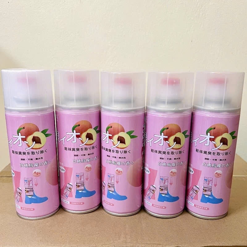 vn 11134207 7ras8 m0e9f2zfwp2la5