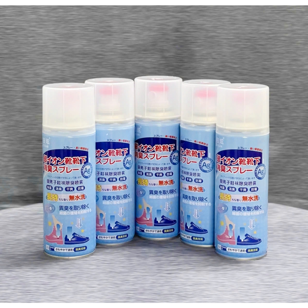 vn 11134207 7ras8 m0e9f2zfwpe76b