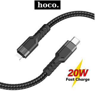 Cáp sạc nhanh 20W Hoco Dây bọc dù siêu bền chống gãy gập truyền dữ liệu dùng cho 11 13 12 14promax