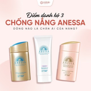  Kem Chống Nắng Dạng Gel và Dạng Sữa Anessa Nâng Tone  Hỗ Trợ Dưỡng Sáng Kiềm Dầu 