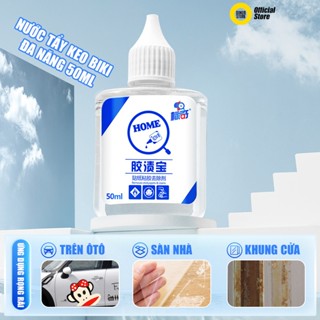 Nước tẩy keo Biki HOME đa năng hiệu quả trên các vết keo thừa, băng dính, sticker, giấy dán tường, vết son, kẹo cao su