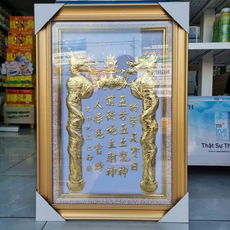 [Hàng Đẹp] Bài Vị Thần Tài Dát Vàng 24k Kích Thuớc 30×40 Giá Rẻ Nhất Đặt Bàn Thờ Thần Tài