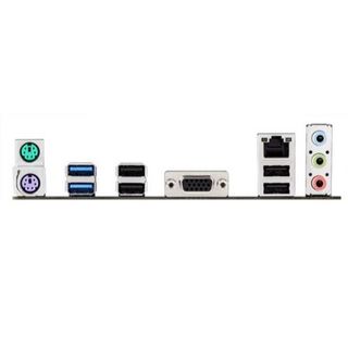 FE chặn main ASUS H81M-V PLUS (Mainboard IO Shield: 206)