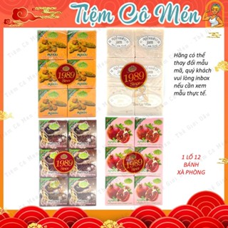 1 Lố 12 Bánh Xà Phòng Jam Thái Lan - Cám Gạo/Nghệ/Sâm/Lựu